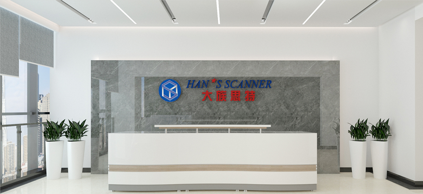 Shenzhen Hans scanner Technology Co., Ltd.