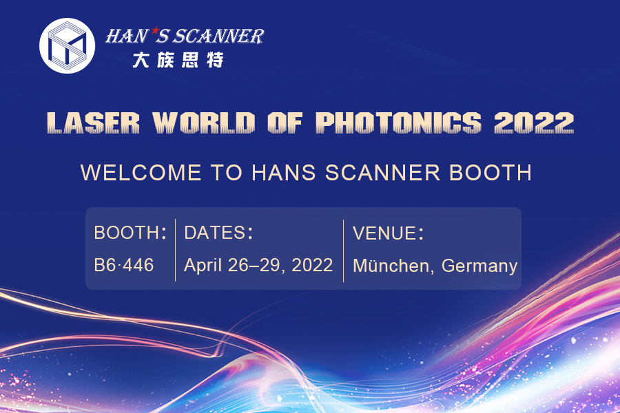 Bienvenue à Hans scanner Booth